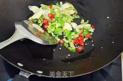 Make Spicy saffron step 5