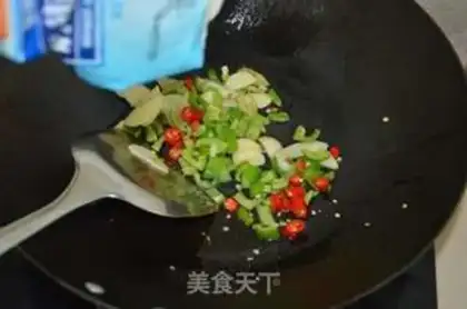 Make Spicy saffron step 6