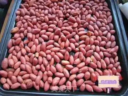 Make Strange peanuts step 0