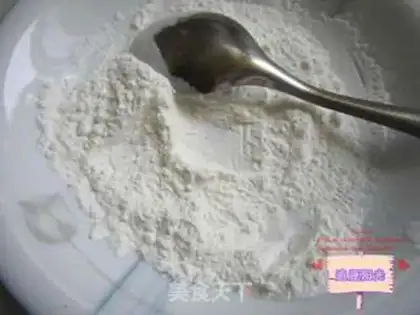 Make Strange peanuts step 1