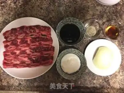 Make Korean cowboy bones step 0