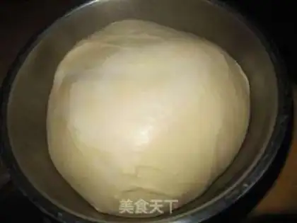 Make Bean-bread step 1