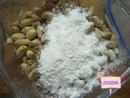 Make Strange peanuts step 3