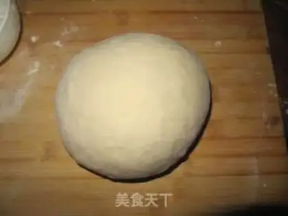 Make Bean-bread step 2