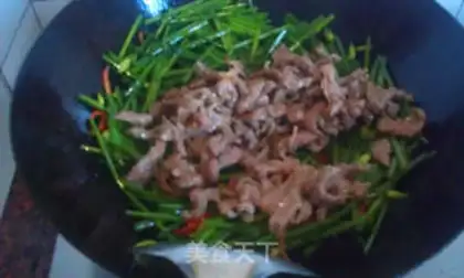 Make Steak beef step 9