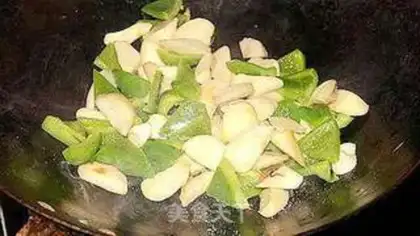 Make Pepper apricot step 2