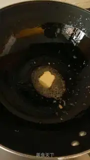 Make Green bean sapphire step 8