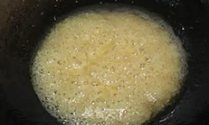 Make Strange peanuts step 5