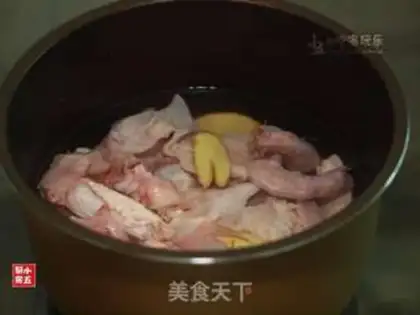 Make Chicken mushrooms step 2