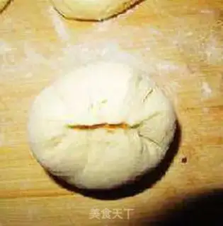 Make Bean-bread step 6