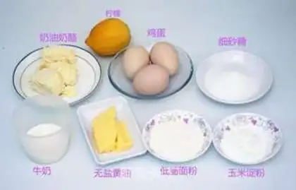 Make Cheesecake step 0