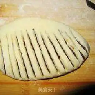 Make Bean-bread step 9