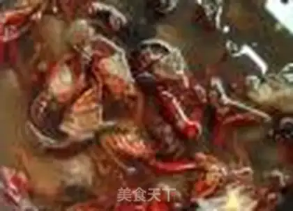 Make Spicy lobster step 0