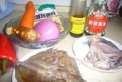 Make Seafood curry step 0