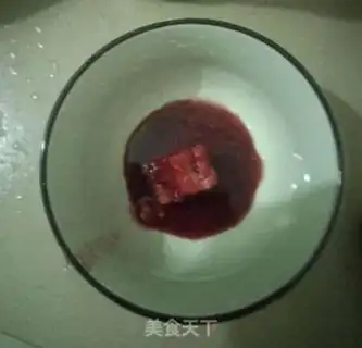 Make Soy sauce step 2