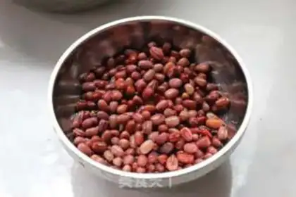 Make Red Pea step 0