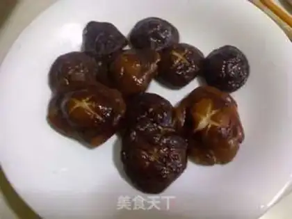 Make Tofu step 0