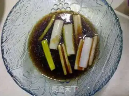 Make Tofu step 1