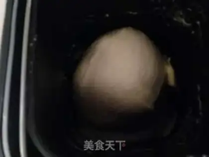 Make Marble toast step 2