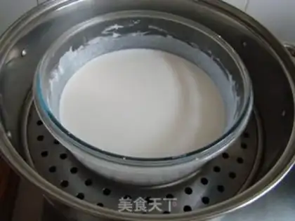 Make Double black sesame sesame mooncake step 2