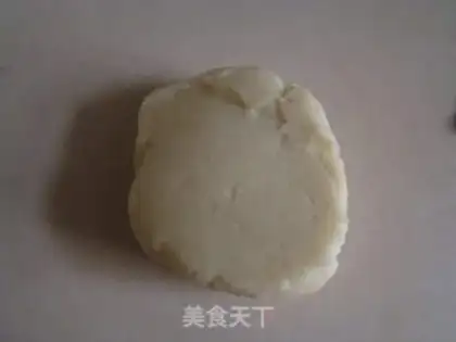 Make Double black sesame sesame mooncake step 3