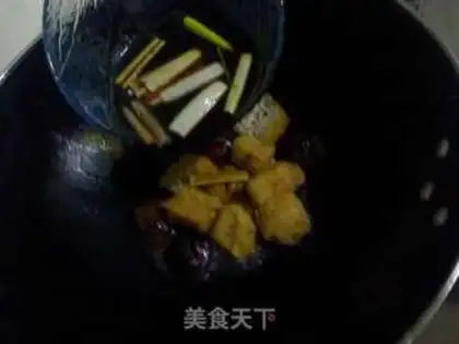 Make Tofu step 4