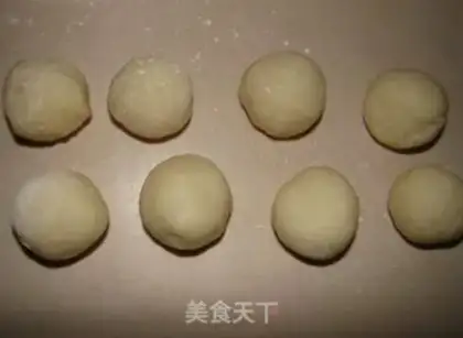 Make Double black sesame sesame mooncake step 4