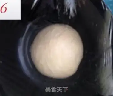 Make Marble toast step 5