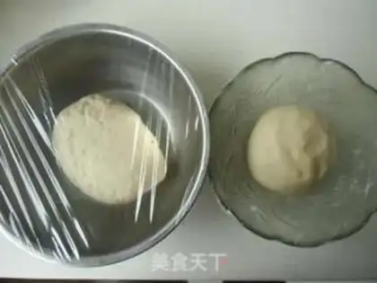 Make Souffle step 0