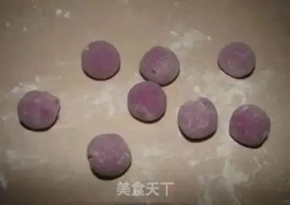 Make Double black sesame sesame mooncake step 6