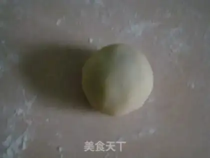 Make Double black sesame sesame mooncake step 8