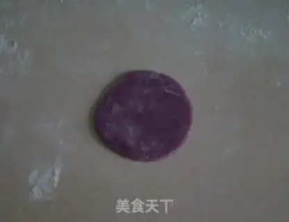 Make Double black sesame sesame mooncake step 9