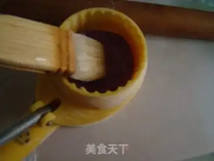 Make Double black sesame sesame mooncake step 10