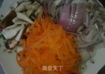 Make Curry beef rice step 0