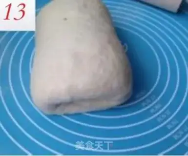 Make Marble toast step 12
