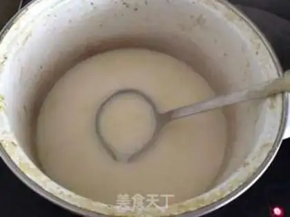 Make Salmon step 1