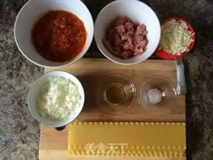 Make Italian lasagna step 0