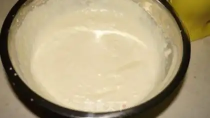 Make Potato ice cream step 12