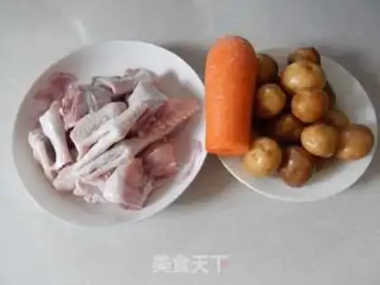 Make Potato chicken step 0