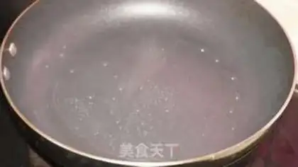 Make Celery carrots step 9