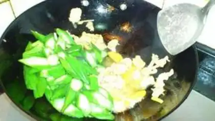 Make Autumn fried meat step 5