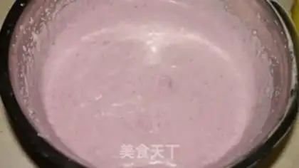 Make Potato ice cream step 13