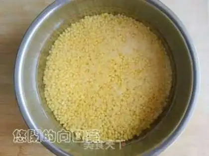 Make Green bean cake step 0