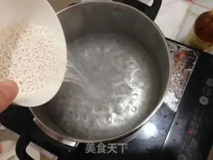 Make Yang Jin-Lu step 0