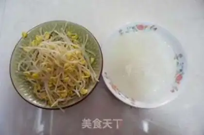 Make Boiled beef step 2