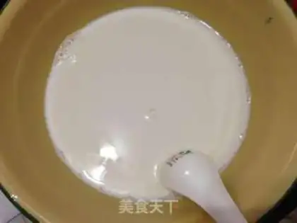 Make Yang Jin-Lu step 1