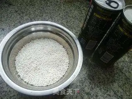 Make Coconut Simillo step 0