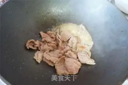 Make Boiled beef step 3