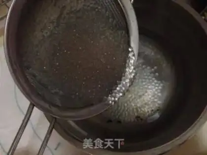 Make Yang Jin-Lu step 2