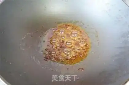 Make Boiled beef step 4